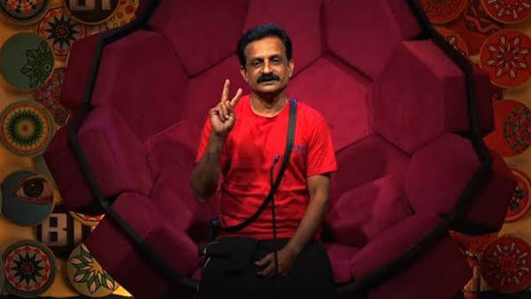 കരുതിക്കൂട്ടി മുളക് തേച്ചു