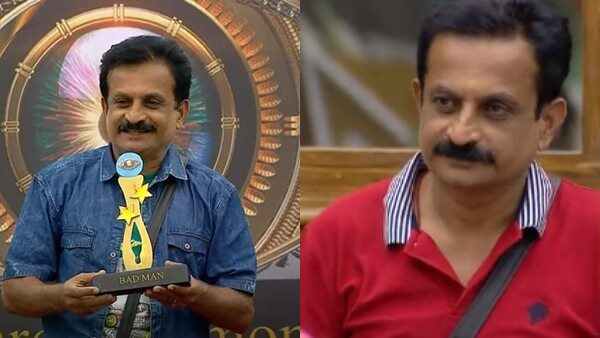അപ്പോള് ആലോചിക്കാം