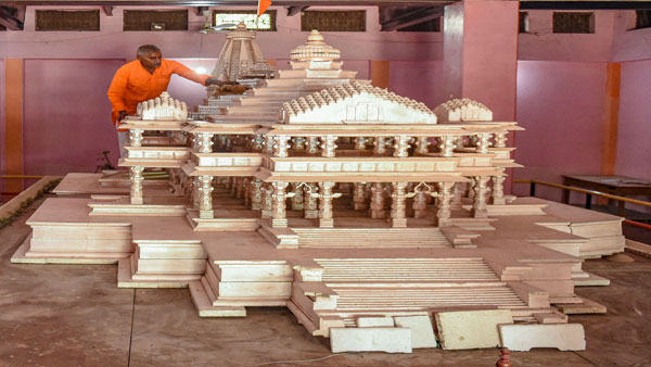 ചരിത്രം ഇങ്ങനെ