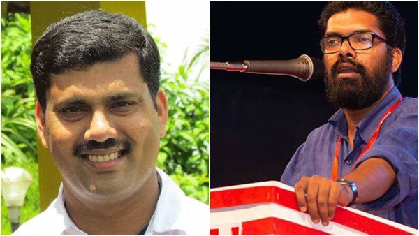 ചുവപ്പ് നരച്ചാൽ കാവി