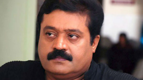സുരേഷ് ഗോപിയും
