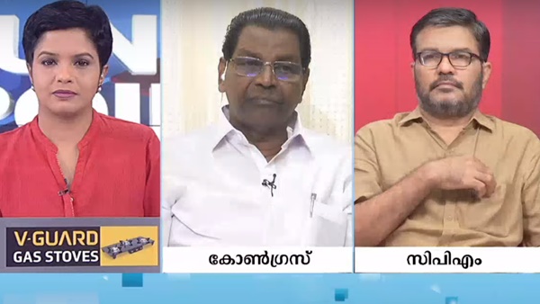ചര്ച്ചയ്ക്കിടെ