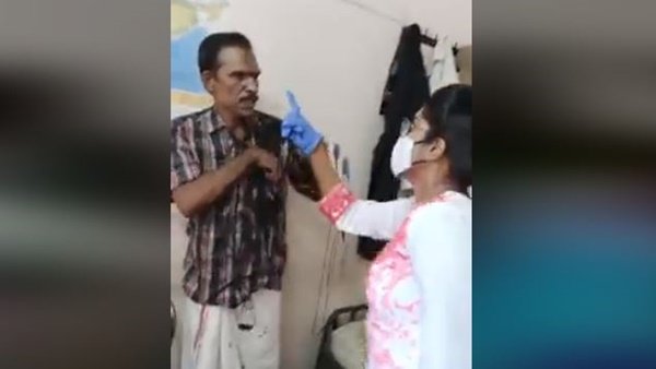 ആദ്യം കണ്ടത്