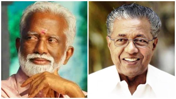 ലോകത്തെ പഠിപ്പിച്ച സംസ്കാരം