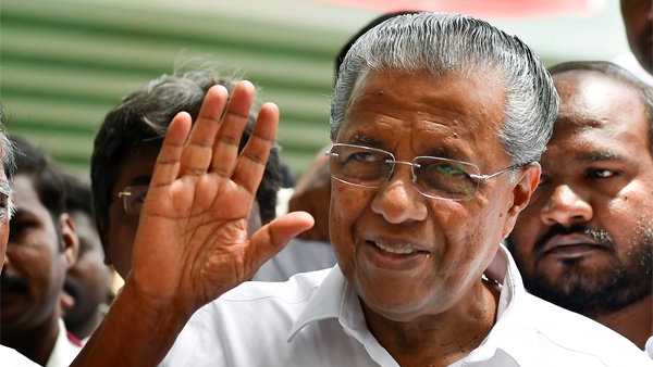 നിങ്ങളും ഞാനും