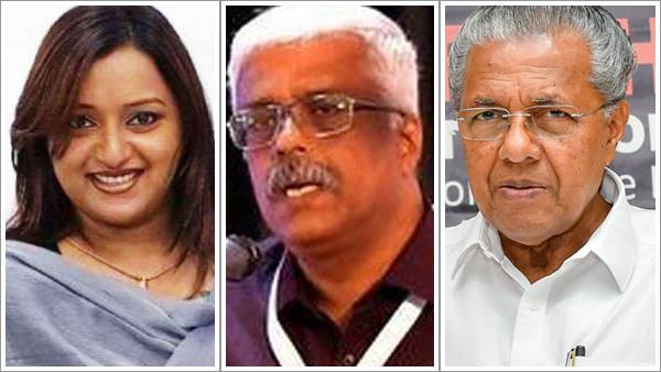 ഔദ്യോഗിക ബന്ധം മാത്രം