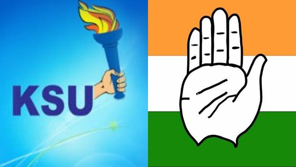 കെഎസ്യു മുട്ടുമടക്കില്