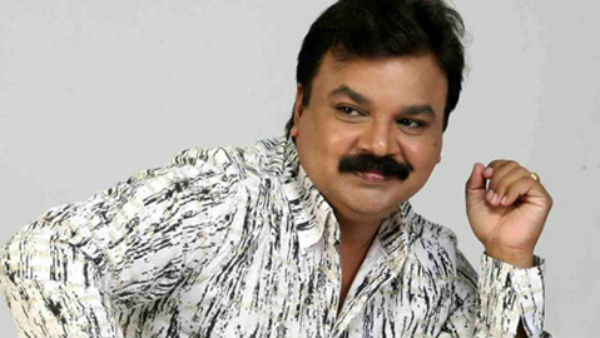 അപമാനിക്കുന്ന പരാമർശം