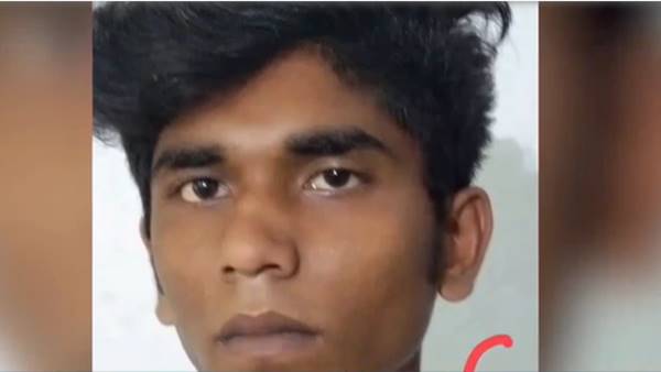 നാല് ലക്ഷം രൂപ