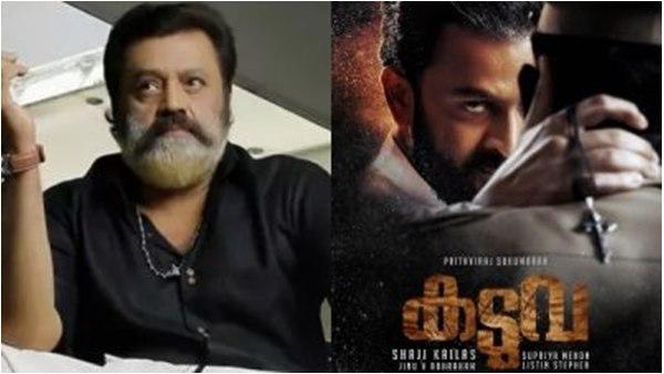 കോടതിയെ സമീപിച്ചു