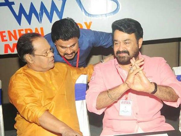 സംശയമാണ്