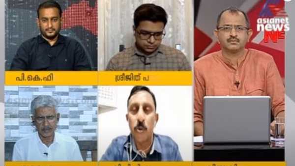 സിപിഎമ്മിന്റെ ബഹിഷ്കരണം
