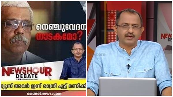 പഴയ ചര്ച്ചയും