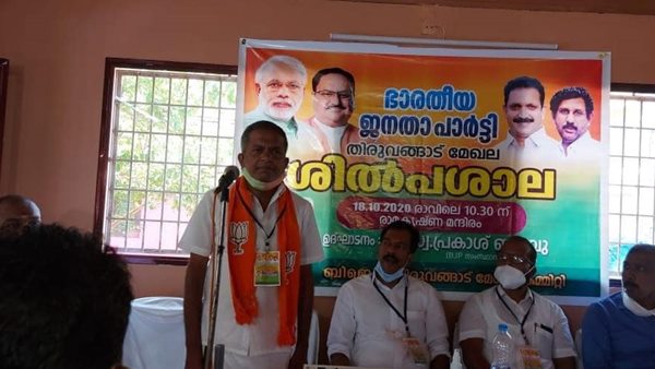 ദുഷ്പ്രചരണങ്ങളെ അപലപിക്കുന്നു