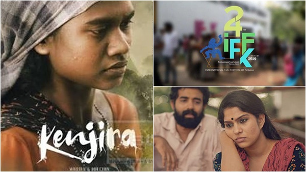 സ്വതന്ത്ര സിനിമകള്