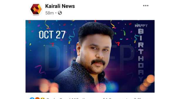 എന്തിന് വേണ്ടി