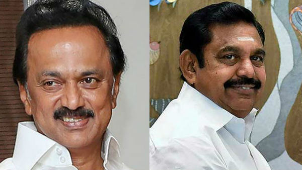പ്രതിപക്ഷ സഖ്യം