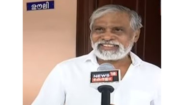 നിങ്ങ വെറുതേ വേണ്ടാത്തയൊന്നും പറയണ്ട