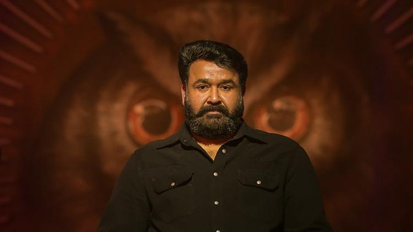 മോഹന്ലാല് പ്രതിഫലം കുറച്ചു