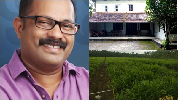 മൂന്നര കോടി വില