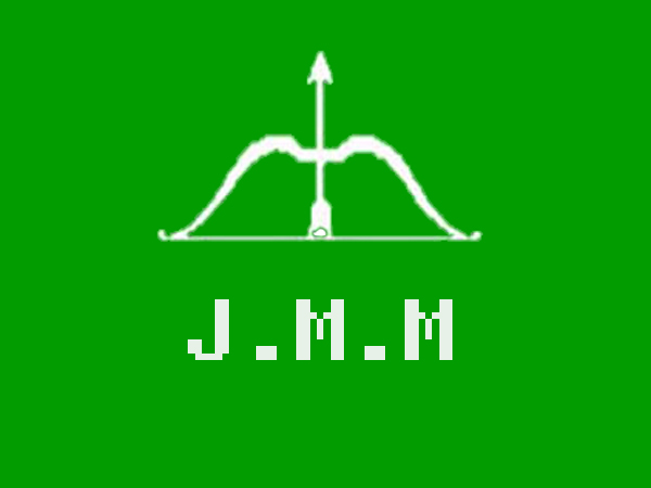 ജെഎംഎമ്മിനെ ഉള്പ്പെടുത്താന് കാരണം..