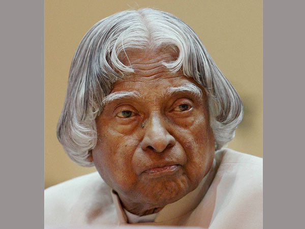 ഭാരത രത്ന നൽകി