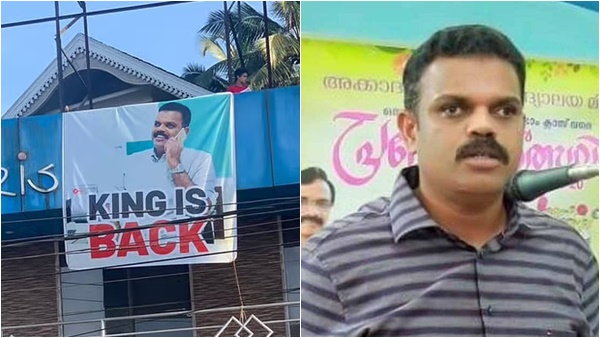 വീണ്ടും ചോദ്യം ചെയ്യും
