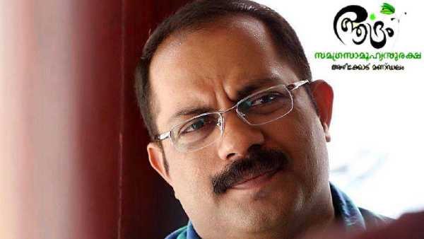 ഇഡിയുടെ നിര്ദ്ദേശം, കോര്പ്പറേഷന്റെ പരിശോധന