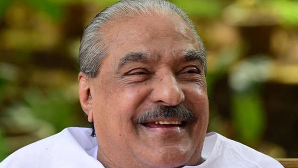 കോട്ടയത്ത്