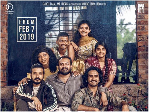 സുഷിന് ശ്യാം മികച്ച സംഗീത സംവിധായകന്