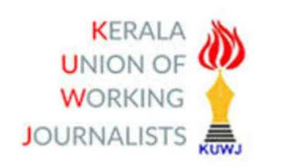 ഹേബിയസ് കോര്പ്പസ്