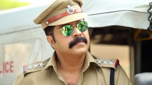 കസബ വിവാദം