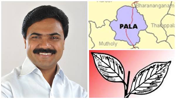 ഇത്തവണ പിടിക്കുമോ