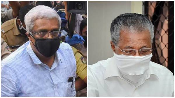 മുഖ്യമന്ത്രിയുടെ ഓഫീസ്
