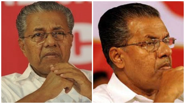 മുഖ്യമന്ത്രിയുടെ സാന്നിദ്ധ്യത്തില്