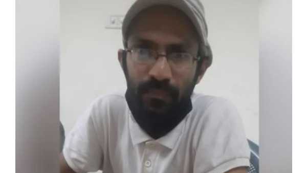 ഫണ്ട് ശേഖരണം?