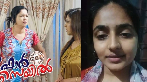ഹീറോയിന്റെ അനിയത്തി