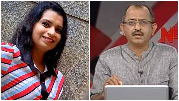 സുനിതയെ മദാമ്മയെന്ന് വിളിച്ച വിനു