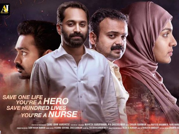 ടേക്ക് ഓഫും മൊയ്തീനും എന്റെ സിനിമയാണ്