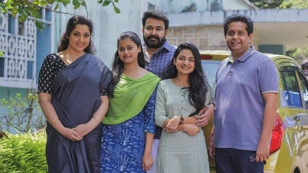 എങ്കിലും തുറക്കേണ്ട