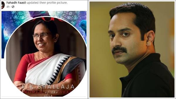 അഭിമുഖം