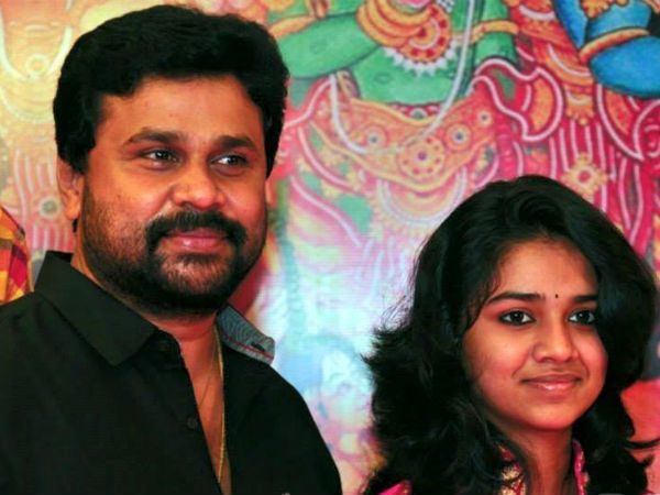 മജിസ്ട്രേറ്റ് കോടതി