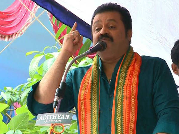 ഭരണം വേറിട്ട് നില്ക്കും