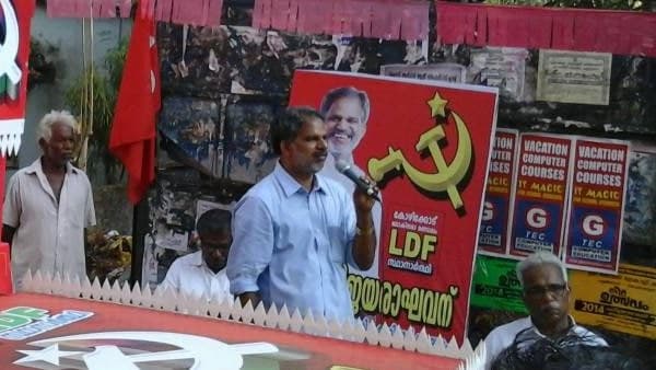 തിരഞ്ഞെടുപ്പില് പിന്നെ ഭാഗ്യം കനിഞ്ഞില്ല