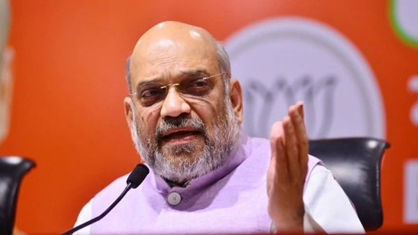 'ഗോ ബാക്ക് അമിത് ഷാ'