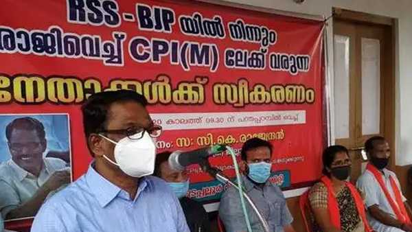 സിപിഎമ്മിലേക്ക് സ്വാഗതം