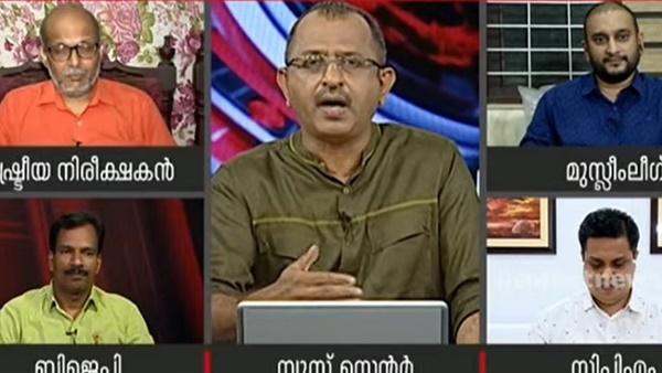 അറസ്റ്റിലായത്