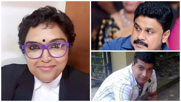 'അവളുടെ കേസ് വിചാരണക്കെത്തിയത്'