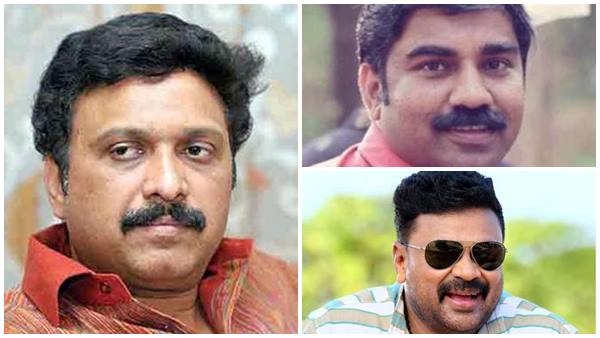 മുന്കൂര് ജാമ്യം