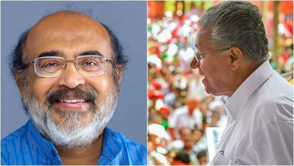 അച്ചുനിരത്തണം പോലും